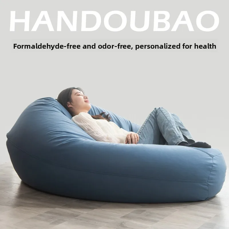 Technology cloth oversized lazy sofa bean bag tatami living room balcony single sofa independent liner removable and washable