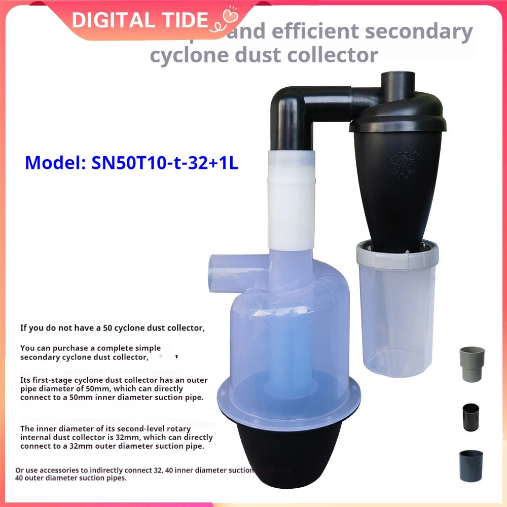 50t10 Series Transparent Dust Collector, Cyclone Type Dust Removal Equipment All Occasions, Industrial Dust Collection System