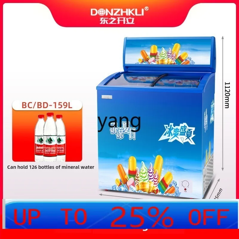 

lmm Commercial Refrigerated Horizontal Freezer Small Glass Door Arc Cabinet