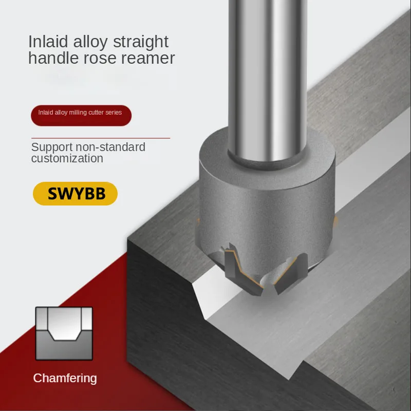 SWYBB Countersink Drill Brazing Carbide insert 90 Degree 16mm 20mm 25mm 30mm 40mm Chamfering Milling Cutter Tool