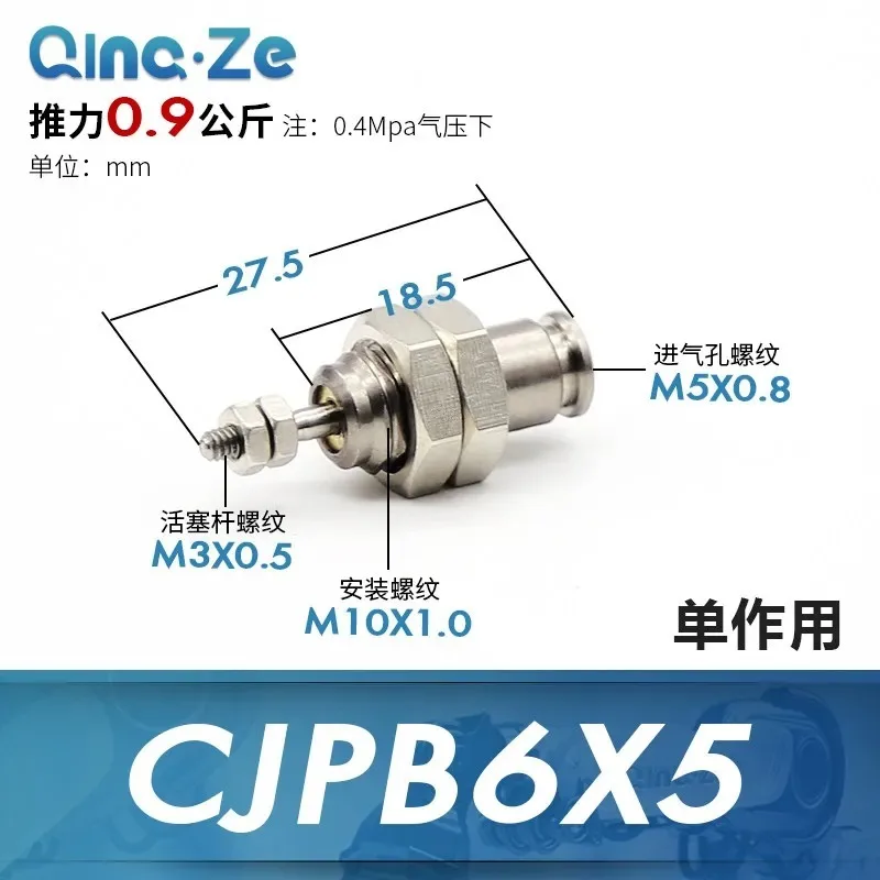 Micro Needle Type Mini Air Cylinder - CJPB4/6/10/15, External Thread, Spring Pressure Return, Single Acting Pneumatic-5PCS