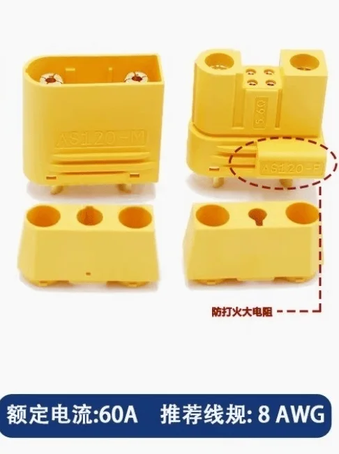 

10pcs AMASS Anti-Fire Plug AS120-F/M Power and Signal Pin 60A 8 AWG Connector AS120