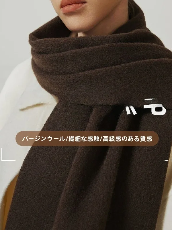 00-bufanda-de-lana-ex-coreano-sle-aosphere-color-puro-versatil-simple-ne-calentador-sensacion-de-alta-gama-envoltura-de-hombro-para-otono