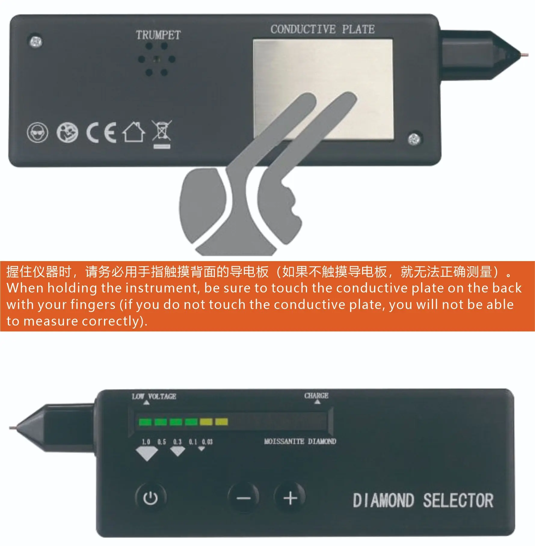 Diamond Selector Pen USB Rechargeable Moissanite Tester High Precision Hardness Tester With UV Light For Gemstone Identification