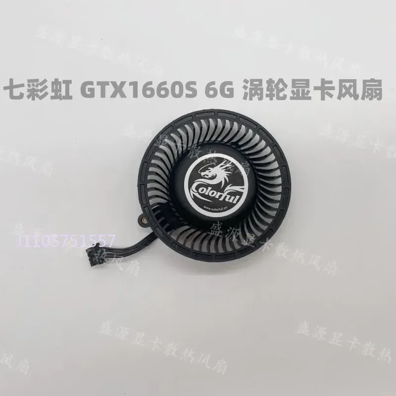 for Seven Rainbows GTX1660S GTX1660ti super thin turbocharged graphics card cooling fan original free shipping