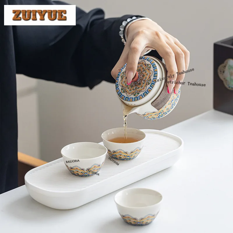 Colour Enamels Baoxiang Flower Travel Tea Set Kit Elegant 1 Pot 3 Cups Tea Making Organizer Portable Camping Tote Bag Decoration