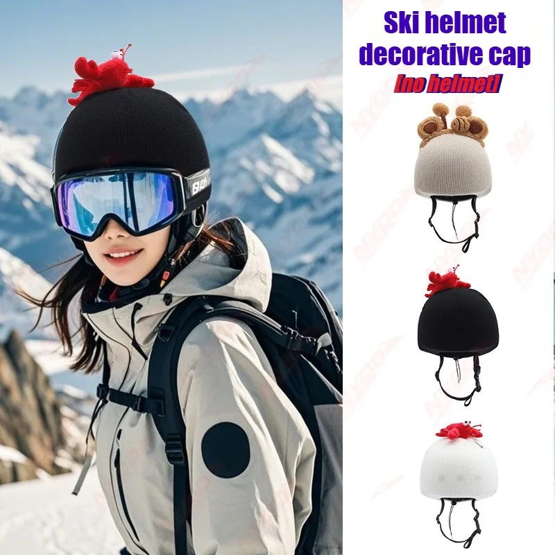 Winter Three-dimensional Doll Ski Helmet Hat Cover Outdoor Sports Snowboard Double Board Helmet Cover Cute Personality Helmet