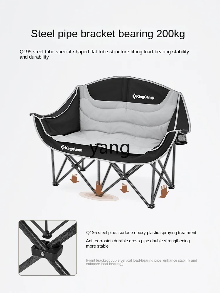 CX Quickly Open Portable Folding Outdoor Camping Couple a Double Chair Quilted Backrest Couch