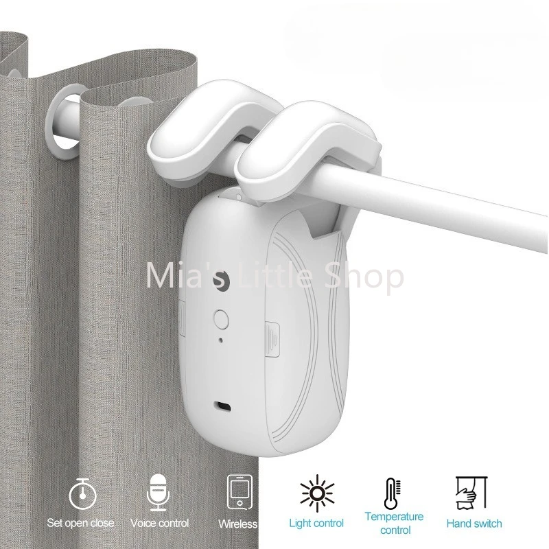 Electric curtain motor, smart home, curtain assistant, mobile phone remote control automatic intelligence