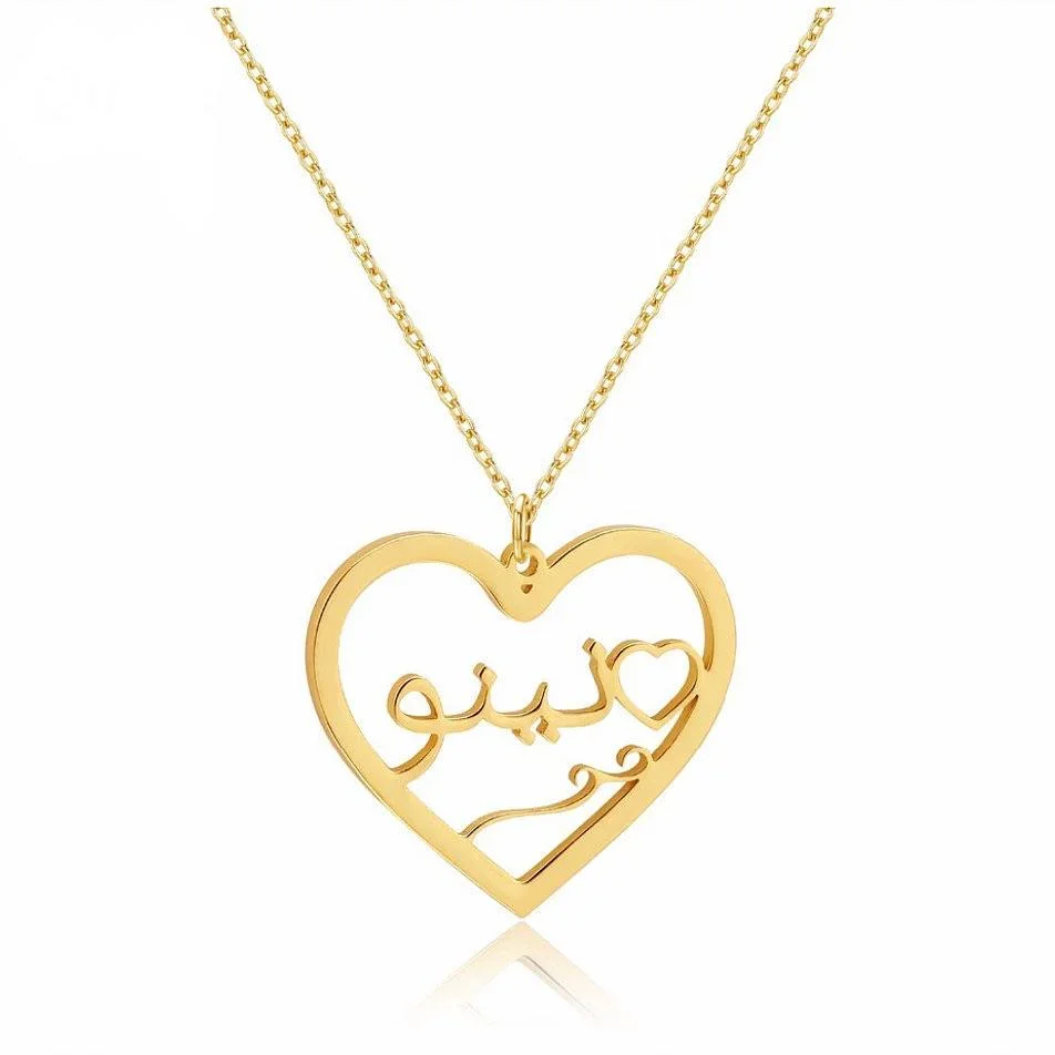 Hot Sale Arabic Name Heart Necklace Personalized Stainless Steel 18K Gold Plated Muslim Souvenir Best Birthday Gift For Women