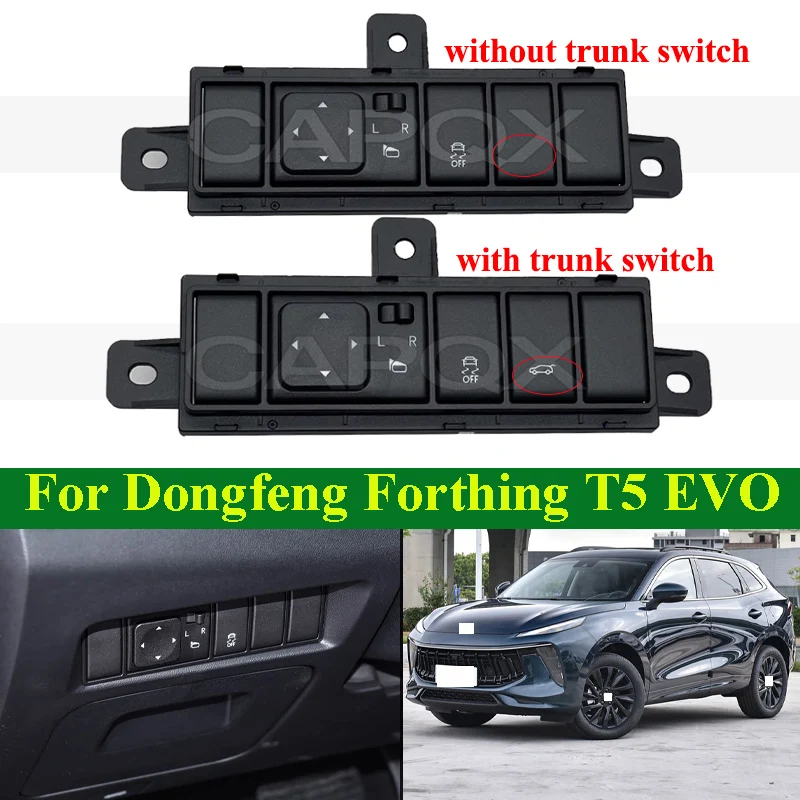

CAPQX Rearview Mirror Adjustment Switch For Dongfeng Forthing T5 EVO Anti-slip Button Trunk Button Switch SX5F-3750050