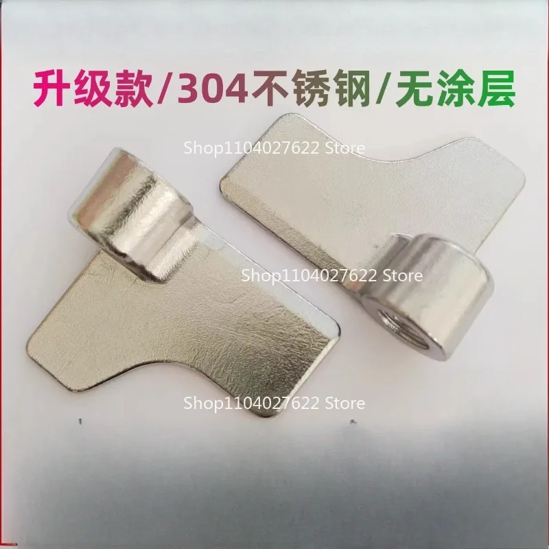 

Bread Maker Paddle Fit Panasonic SD-P1000 PM105 PT1001 PN100 PD100 Mixing Blade