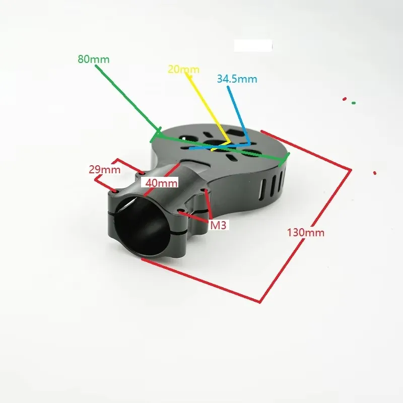 Plant protection drone/drone/aerial camera D30 aluminum alloy motor base