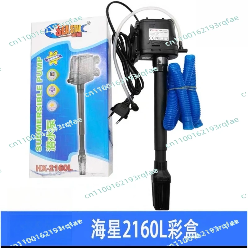 

2160/3160/4160L fish tank filter 3-in-1 built-in water pump