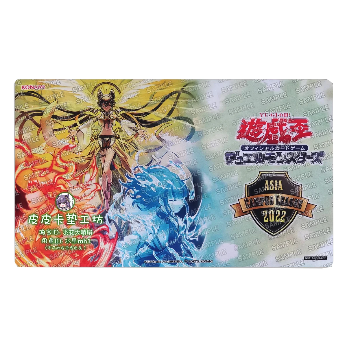 600X350X2Mm Diy Yu-Gi-Oh! Mikanko Kagura Card Battle Mat Mikanko Kagura Single Player Board Game Card Duel Board Combat Pad