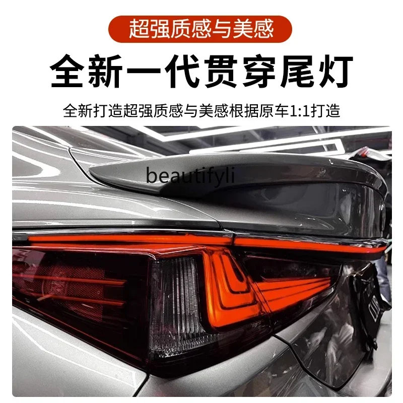 

ES Through Tail Light ES200 Modified ES260 Turn Signal ES300H Automotive Supplies