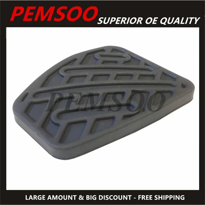 1Pc Brake Clutch Foot Pedal Pad Cover for Nissan Qashqai 2007 2008 2009 2010-2016 Rubber Car Accessories 46531-JD00A 46531JD00A