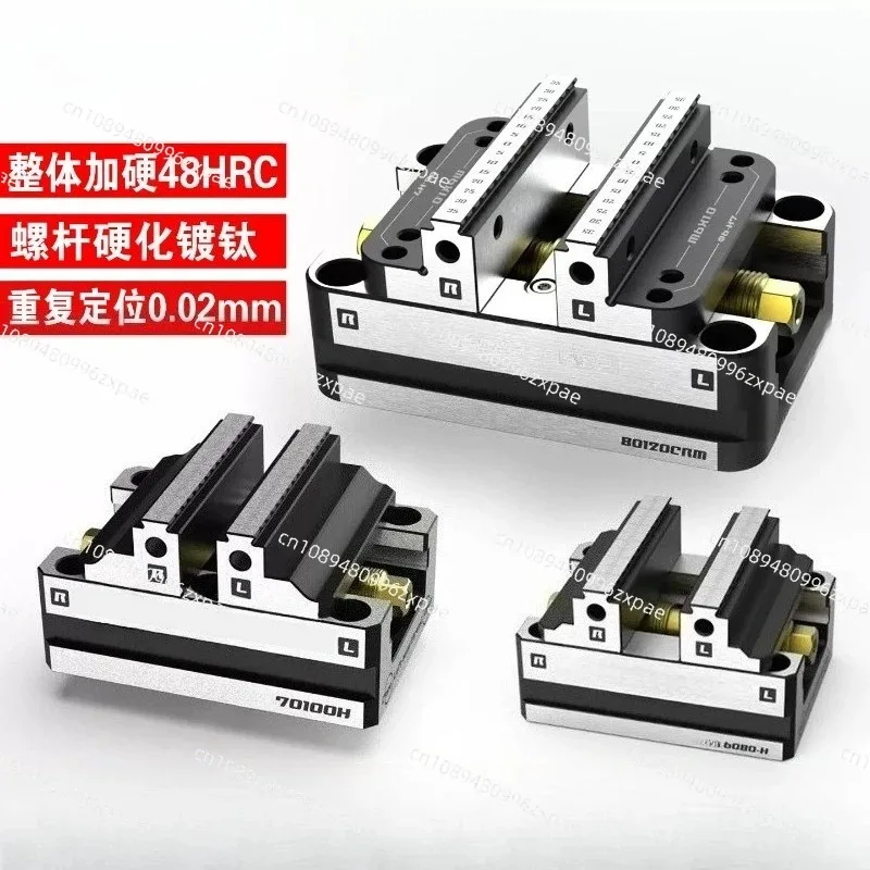 Four-Five-Axis Fixture Self-centering Vise Positive and Negative Quick Clamping 2-8 6080H Self Centering Vise