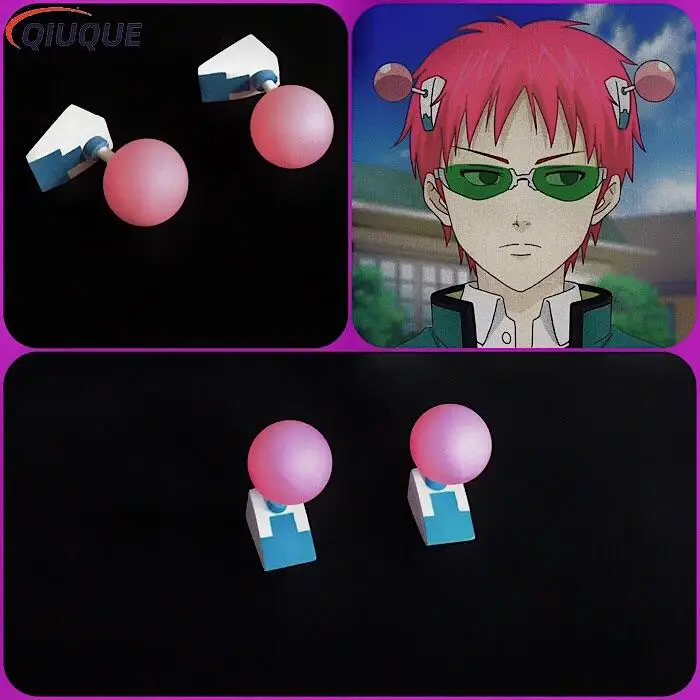 Anime Saiki Kusuo no sai-nan Cosplay Costume Wigs Men Uniforms Glasses Headwear The Disastrous Life of Saiki K. Cosplay Props