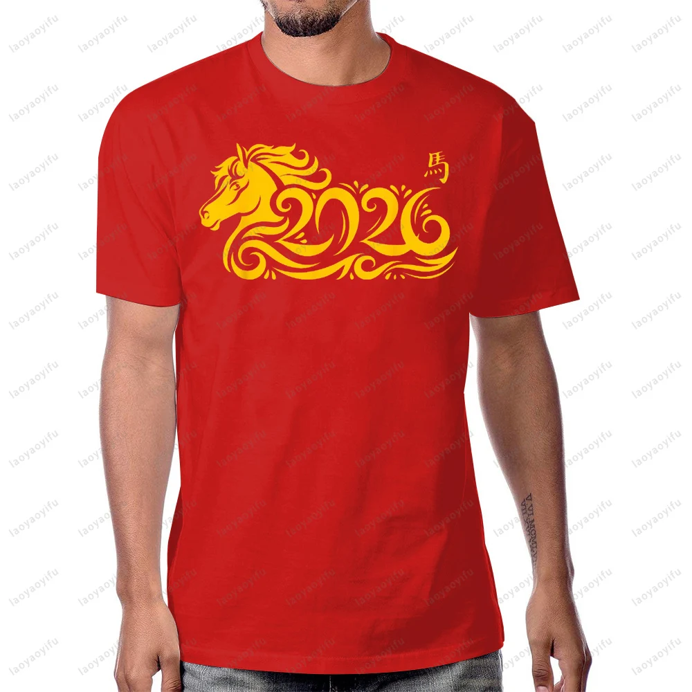 Year of The Horse Chinese New Year T-Shirt Casual Fashion Loose Harajuku Hip Hop Punk Man Tshirt Hipster Breathe Women T Shirt
