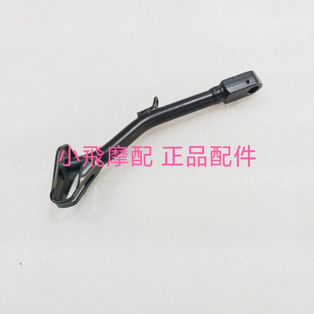 Fit Benelli Trk 702 Accessories 702x Benelli Trk702x Single Support Temple Spring Flameout Switch Side Kick Tripod Screw