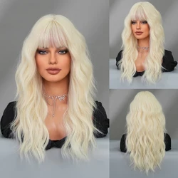 PARK YUN Costume Wig Long Loose Curly White Wig For Women Daily Party High Density Synthetic Layered Curly Wigs With Bangs