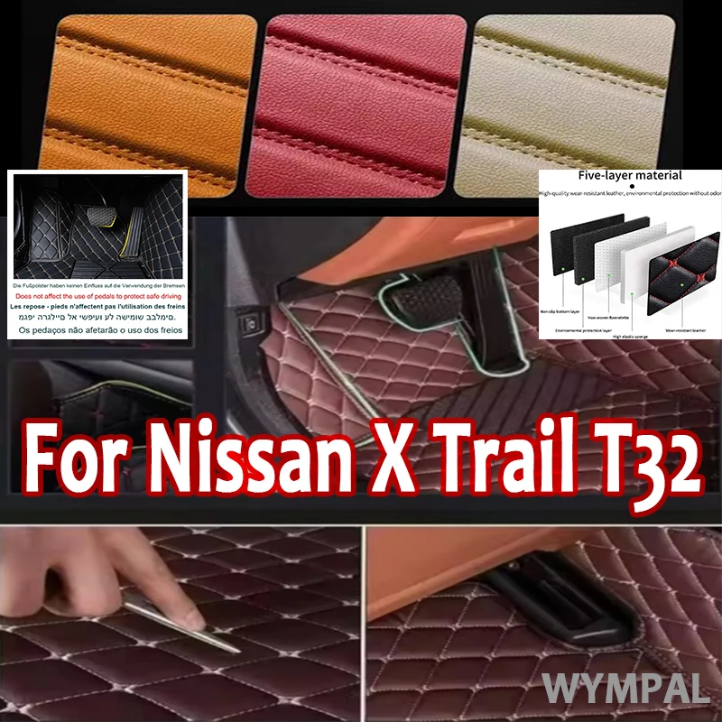 

Роскошный автомобильный коврик для Nissan X Trail T32 2014 2015 2016 2017, защита интерьера вашего автомобиля, индивидуальная искусственная кожа