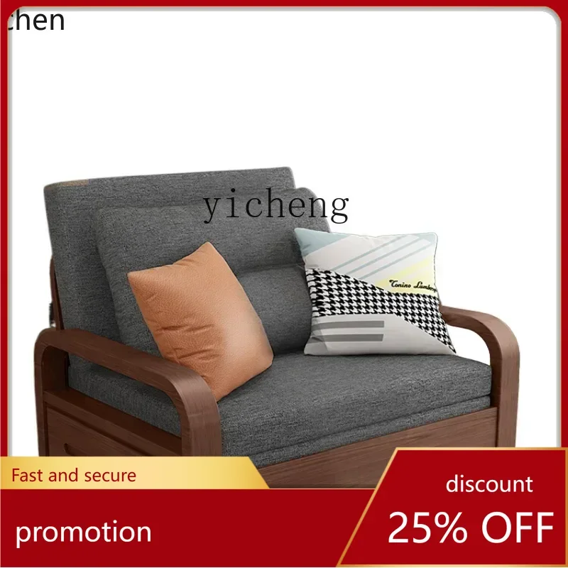 

ZMLsolid wood sofa bed folding dual-purpose single small apartment living room bedroom balcony multi-functional telescopic bed