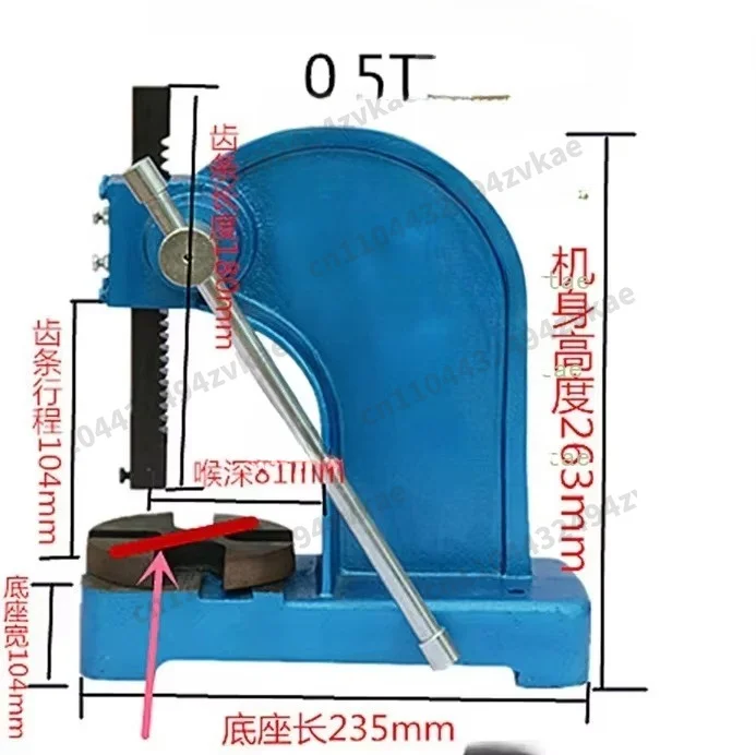 Desktop Adjustable Steel Lever 0.5Ton 1Ton 2Ton 3Ton Arbor 3T1T Bench Press Machine Small Press MachineBench Mountable Bearing