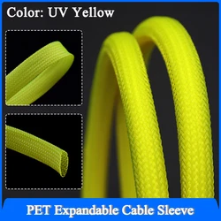 전기용 UV 노란색 PET 브레이드 슬리브, 고밀도 보호 뱀 피부 랩 시스, 1 ~ 50m, 2mm, 4mm, 6mm, 8mm, 10mm, 12mm, 14mm, 16mm, 20mm, 25mm, 30mm 케이블