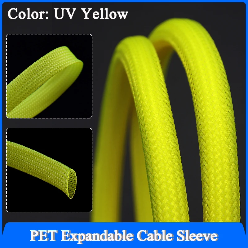 1~50m UV Yellow PET Braid Sleeve 2/4/6/8/10/12/14/16/20/25/30mm High Density Protect Snake Skin Wrap Sheath For Electric Cables