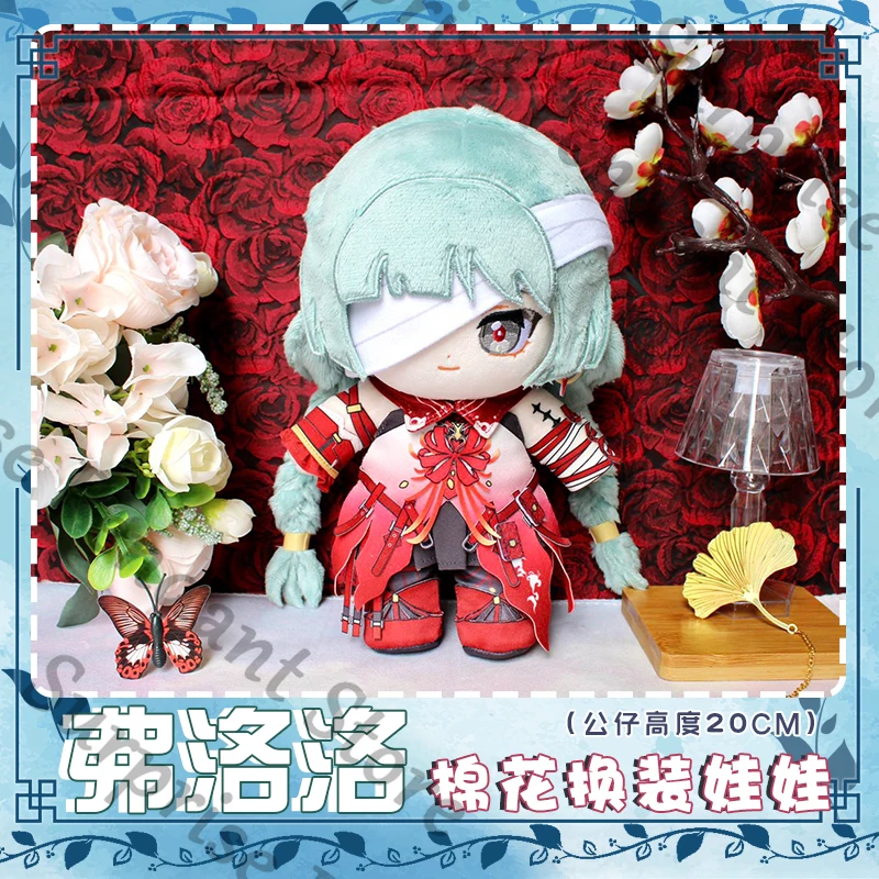 wuthering-waves-game-ambitus-phrolova-anime-nu-habillage-poupees-en-peluche-adorable-element-quadratique-cadeau-de-niveau-d'apparence-eleve