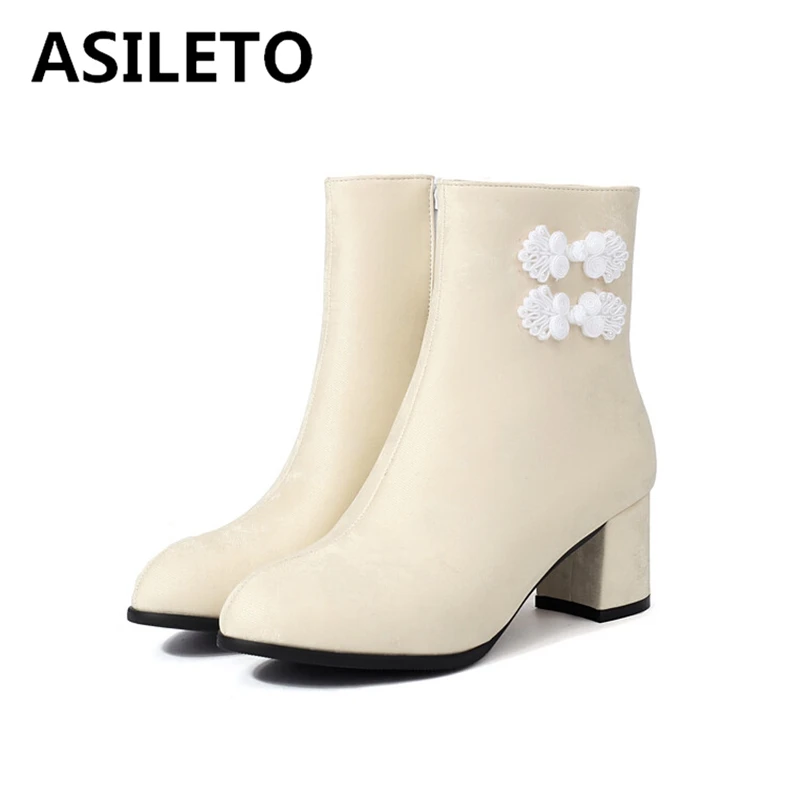 ASILETO New Classic Chinese Style Ankle Boots Round Toe 5.5CM Block Heels Zipper Buckles PU Plus Size 40 41 42 43 Fashion