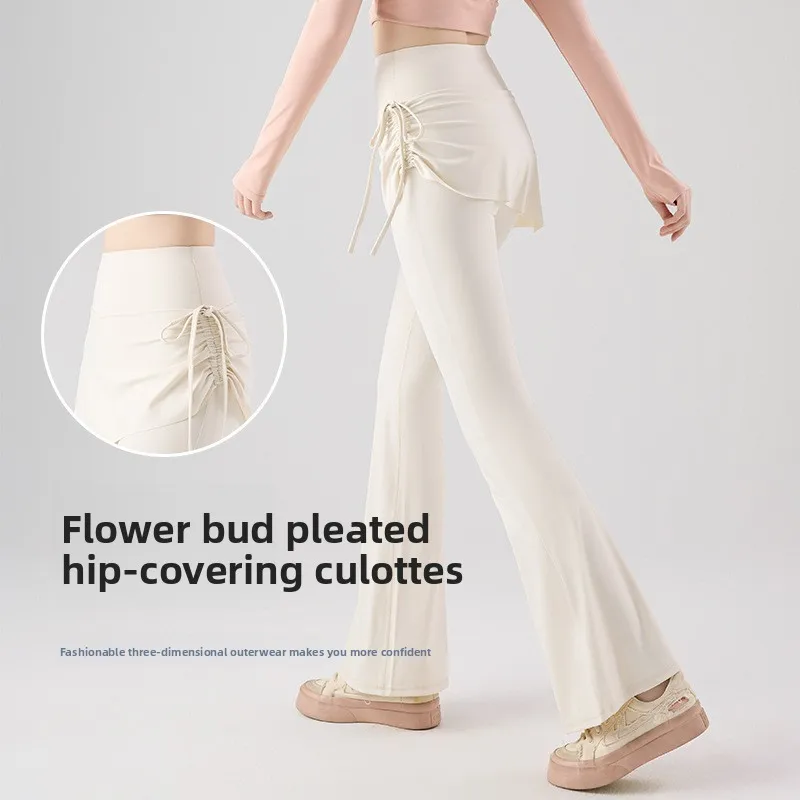 ハイウエスト Dstring スカートパンツ レディース ヨガ フィットネス ピラティス スポーツ アンチライト ルーズレギンス ボット ロングパンツ