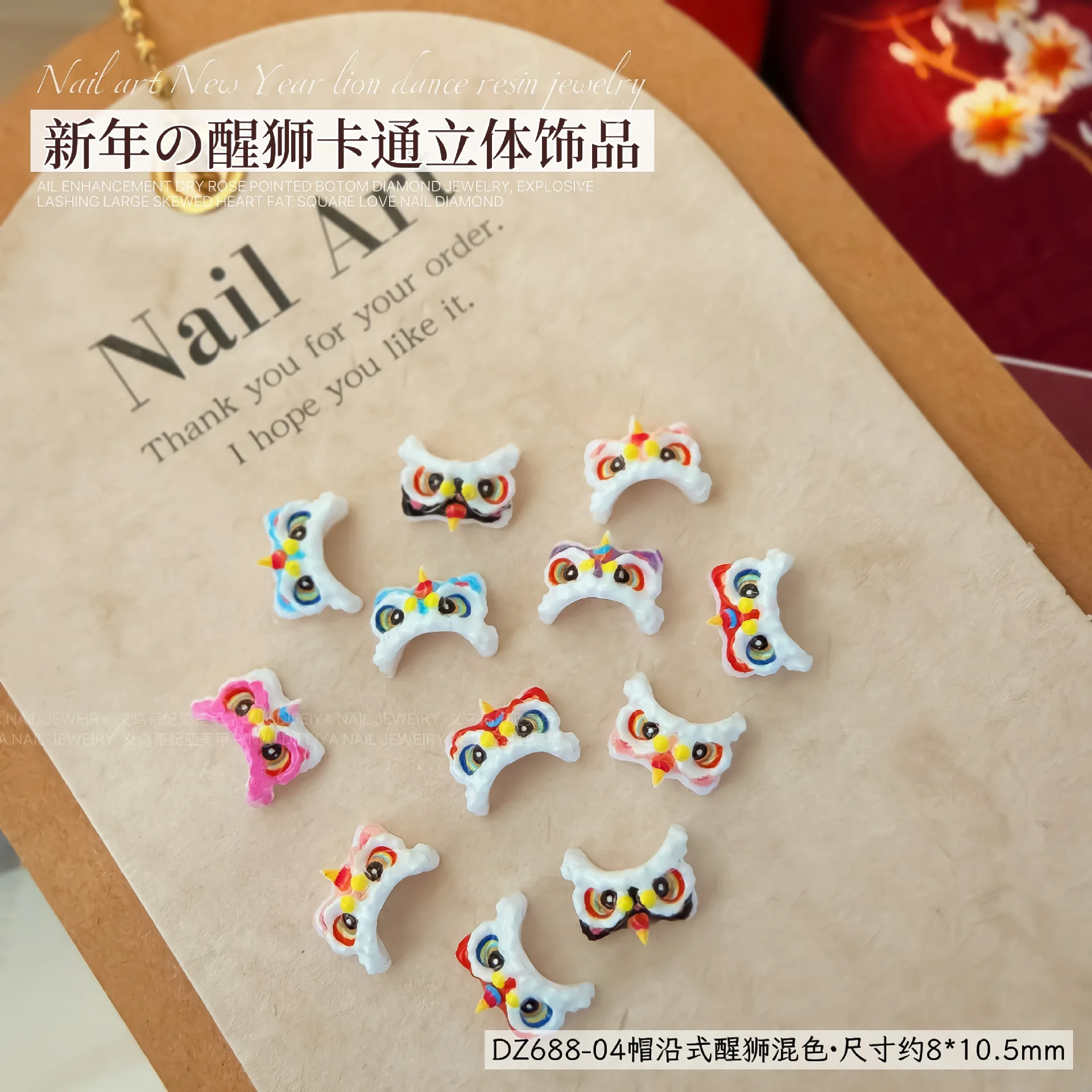 2026 Nieuwjaar Lion Awakening Nagelaccessoires Cartoon 3D Leeuw Kleur Hars Nagelaccessoires DIY Materiaal