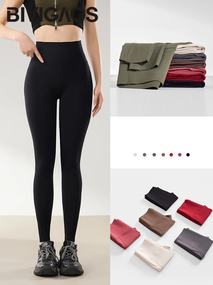 BIVIGAOS Spring Summer High Waist Butt Lifter Sharkskin Leggings Women Micro Pressure Thin Breathable Sport Fitness Leggings