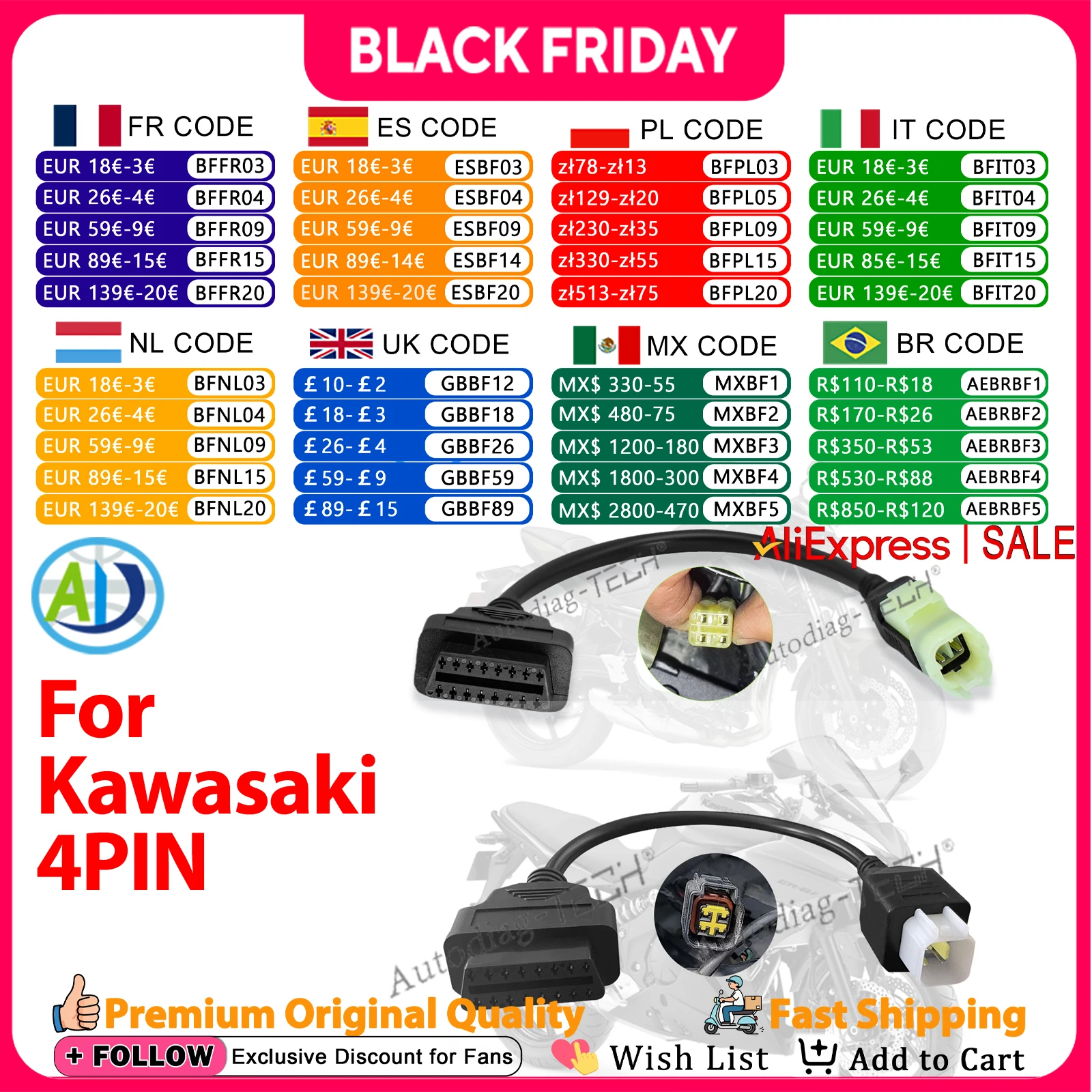 

4-контактный адаптер OBD2 для Kawasaki Z250 Z650 Z1000 ER6N EX650F Ninja400 ZX6R ZX10R ZX1000 мотоциклетный OBD диагностический соединительный кабель
