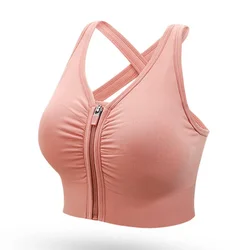 Sexy Women's Yoga Underwear Bras Soft Front Zip Wireless Padded Push Shockproof Support Gym Top Sports Breathable Workout Bra