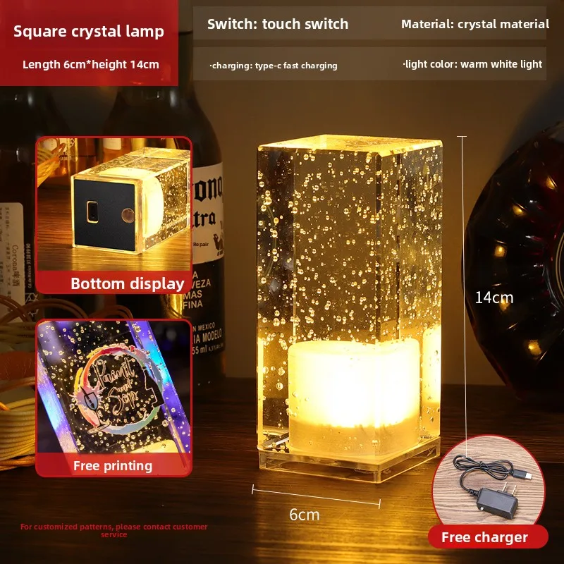 

Charging Bar Desk Camping Outdoor Desktop Atmosphere Night Light Atmosphere Light Crystal Light Clear Bar Tavern Table