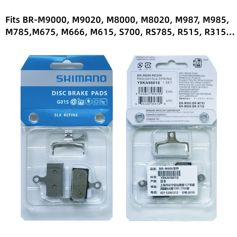 SHIMANO B01S G01S Resin Pad MTB Bicycle Disc Brake Pads For MT200 M355 M375 M395 M445 M475 M6000 M7000 M615 M666 M675 RS785 M985