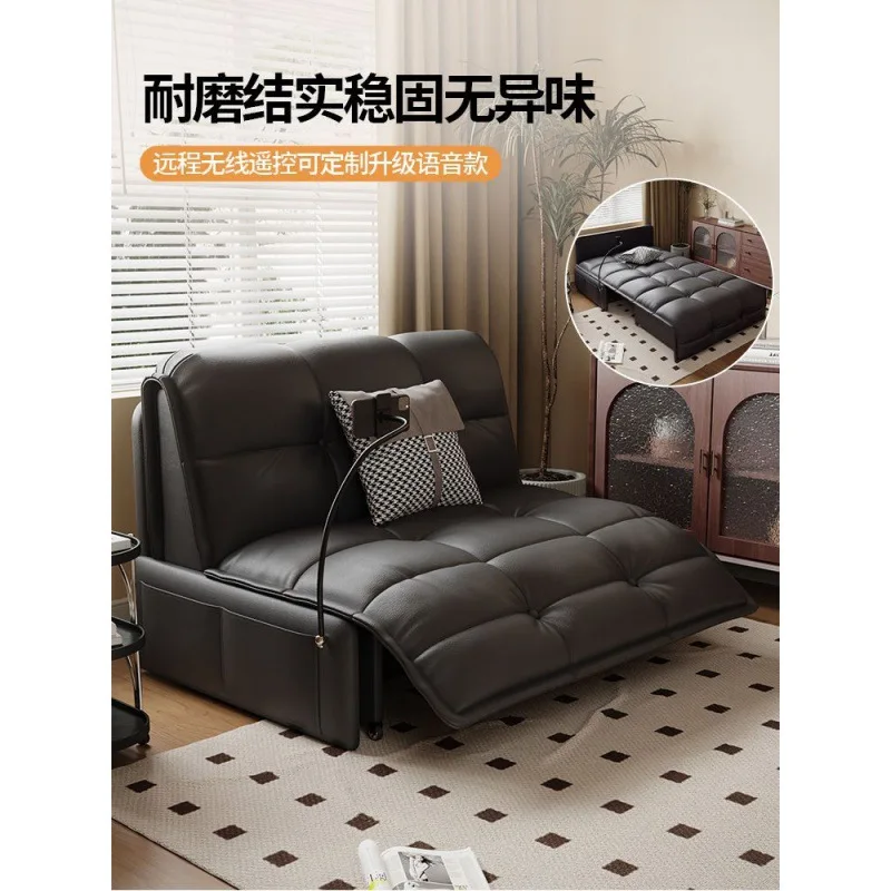 Electric sofa bed intelligent multi-functional dual-purpose foldable study small apartment living room bedroom single