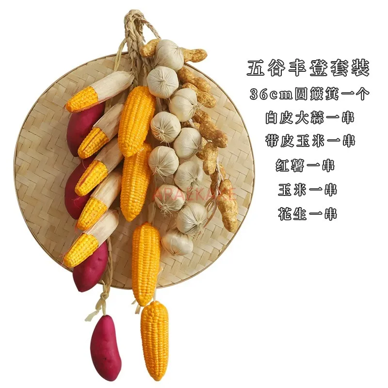 1 Juego de brochetas de verduras simuladas, colgante de decoración de ajo y maíz falso, decoración de pared de hotel de granja