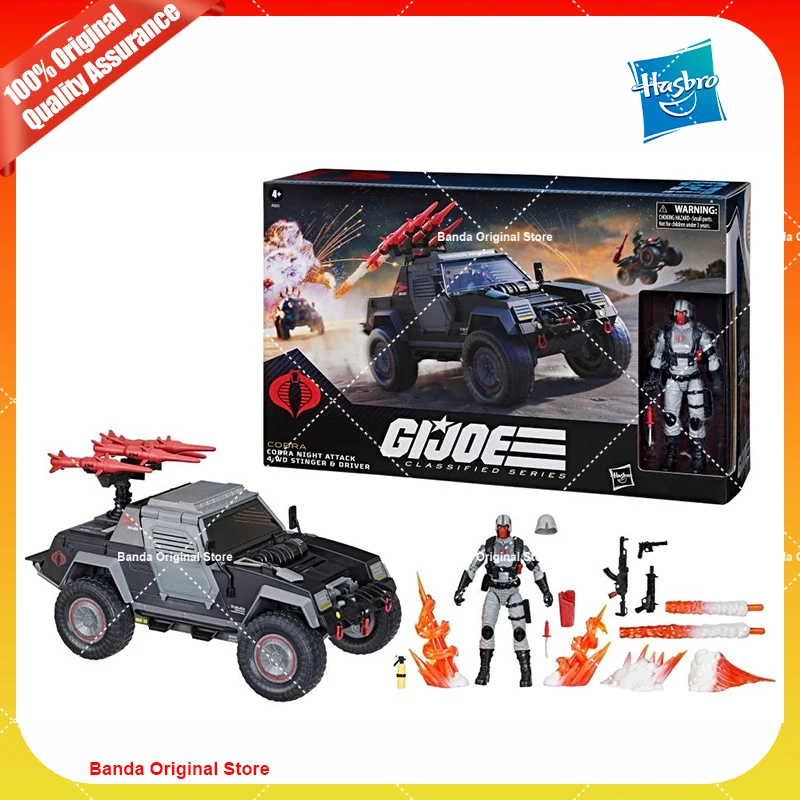 100% Original Hasbro G.I. Joe Classified Series Cobra Night Attack 4-WD Stinger & Driver Set Anime Action Collection Figures