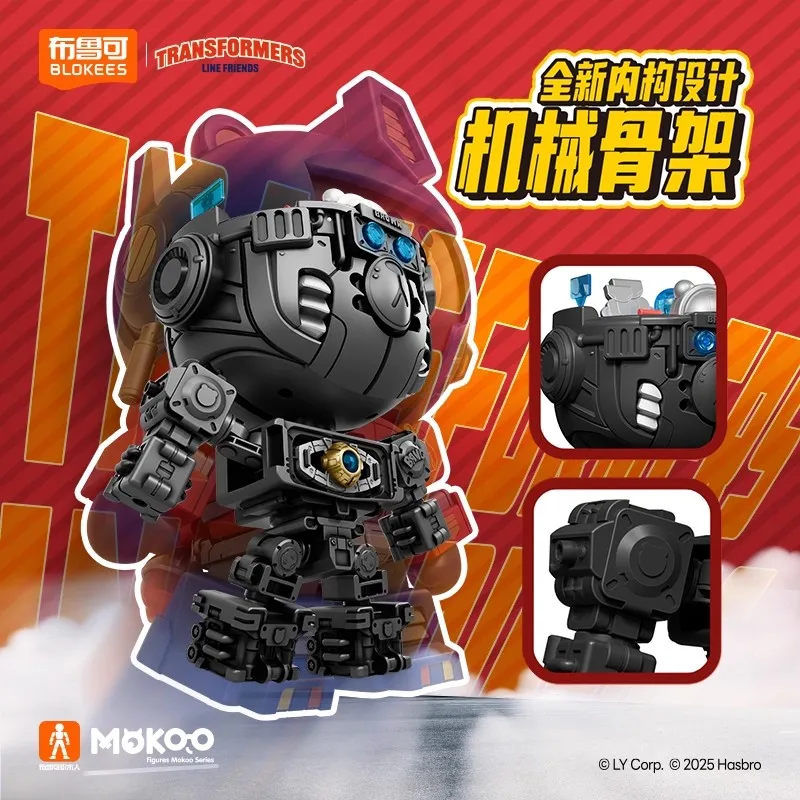 Nieuw Op Voorraad 2025 Blokees Transformer & Bruine Beer Optimus Prime Figuur Mokoo Serie Action Figure Verzamel Speelgoed Verjaardagscadeau