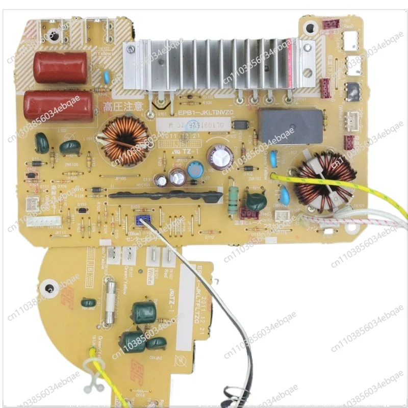 For Rice Cooker Power Board Circuit Board Main Board EPB1-JKLTINVZC Accessories Control Thermostat Used