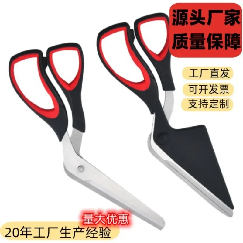 Professional Pizza Scissors Detachable Sharp Stainless Steel Blade Cutter Easy Cutting Spatula Slicer Tools