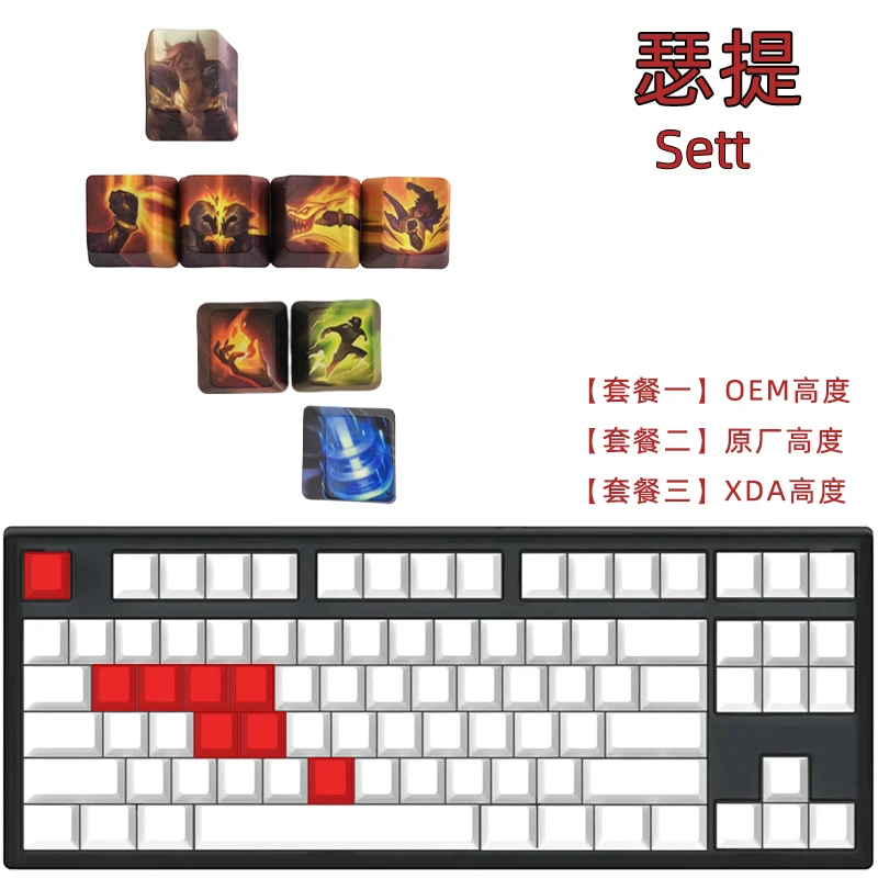 League of Legends Custom All Summoner Heroes Personality Keycap For Mechanical Gaming Mini GK61 ANNE