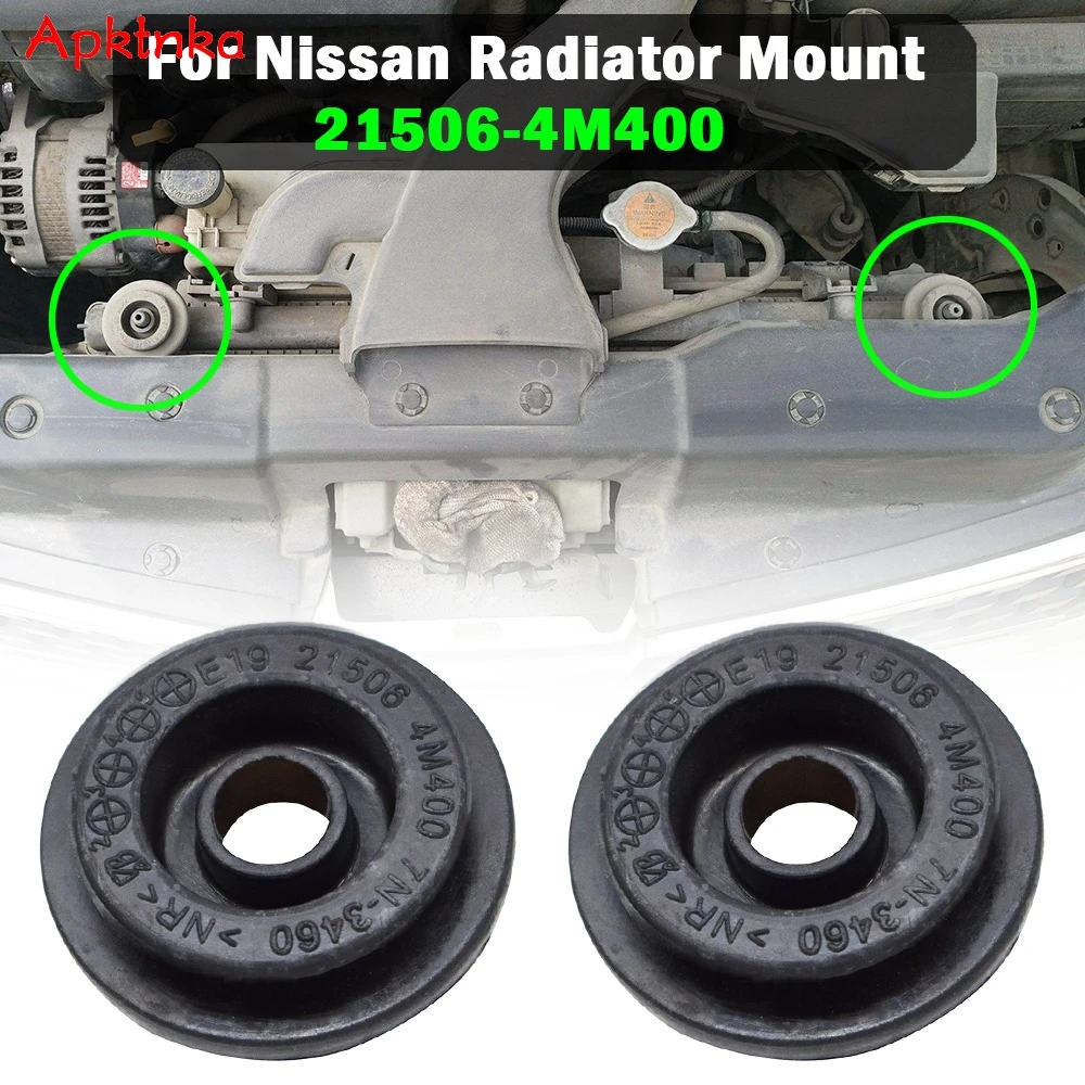 Par de suporte de montagem de bucha de radiador de borracha APKTNKA NSB-048 21506-4M400 para Nissan X-Trail T30 T31 T32 Rogue S35