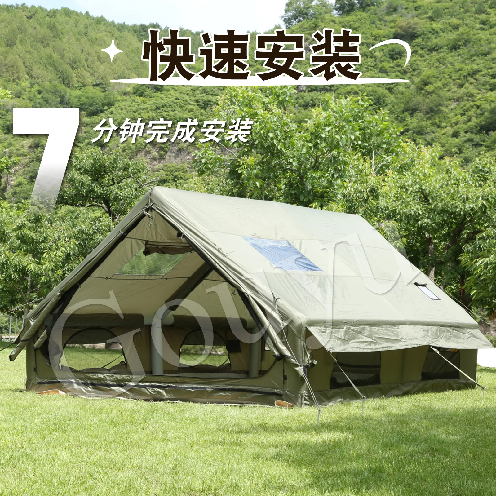 12 square meters army green outdoor camping inflatable tent rainproof and light to carry, suitable for camping overnight hut
