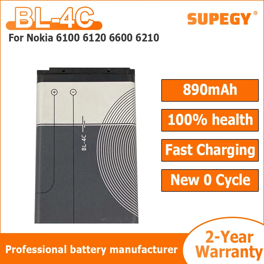 BL4C BL-4C 3.7V 890mAh Lithium Polymer Phone Battery For Radios、Nokia 6100 6120 6600 6210